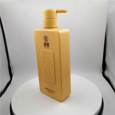28410 Botol Dispenser Plastik Dengan Pompa